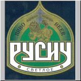 nischninowgoro (137).jpg